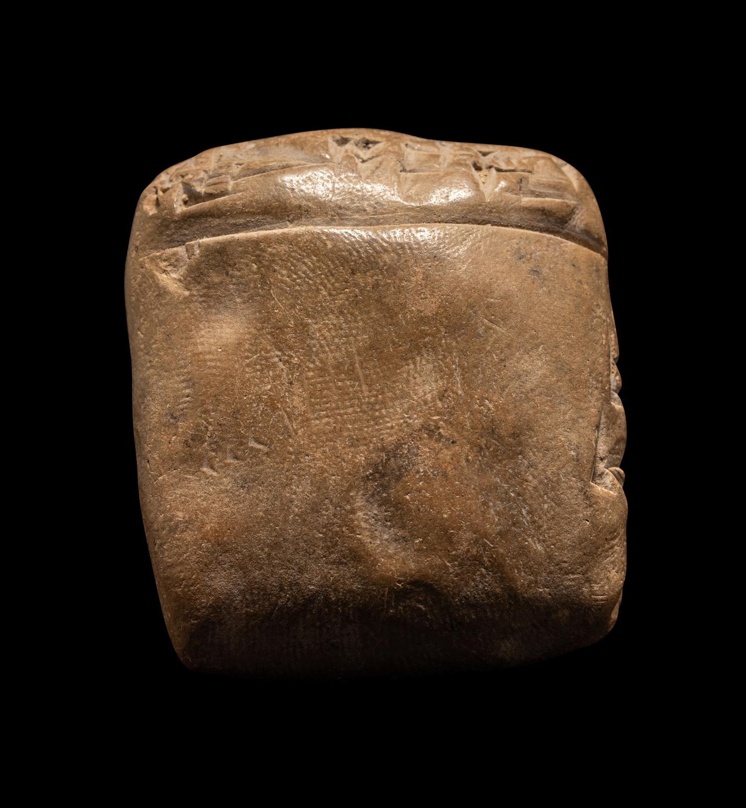 A Sumerian Clay Cuneiform Tablet