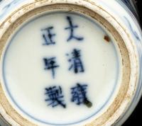 Three Chinese Porcelain Snuff Bottles