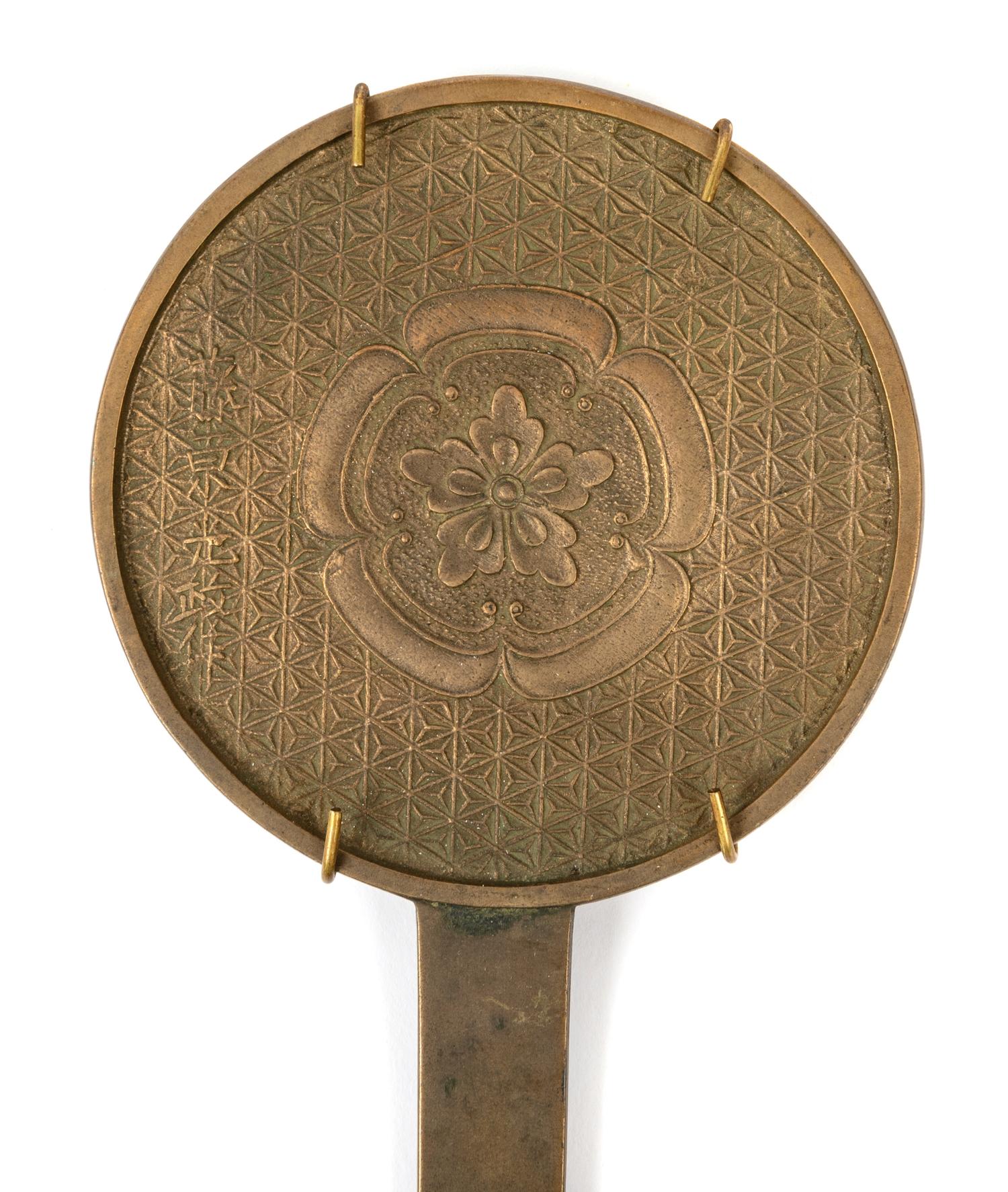 A Collection of 32 Japanese Bronze Mirrors
