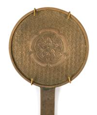 A Collection of 32 Japanese Bronze Mirrors