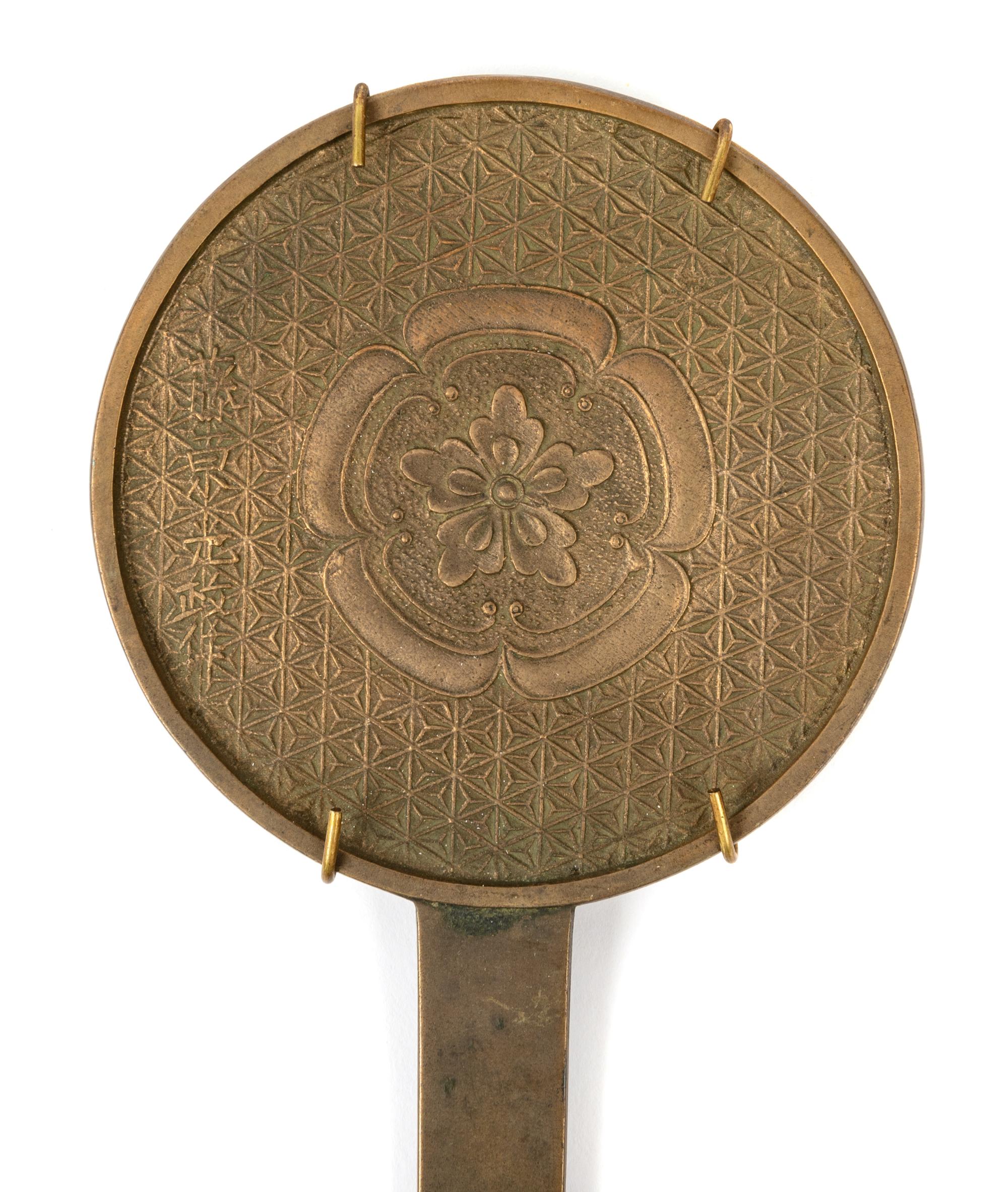 A Collection of 32 Japanese Bronze Mirrors
