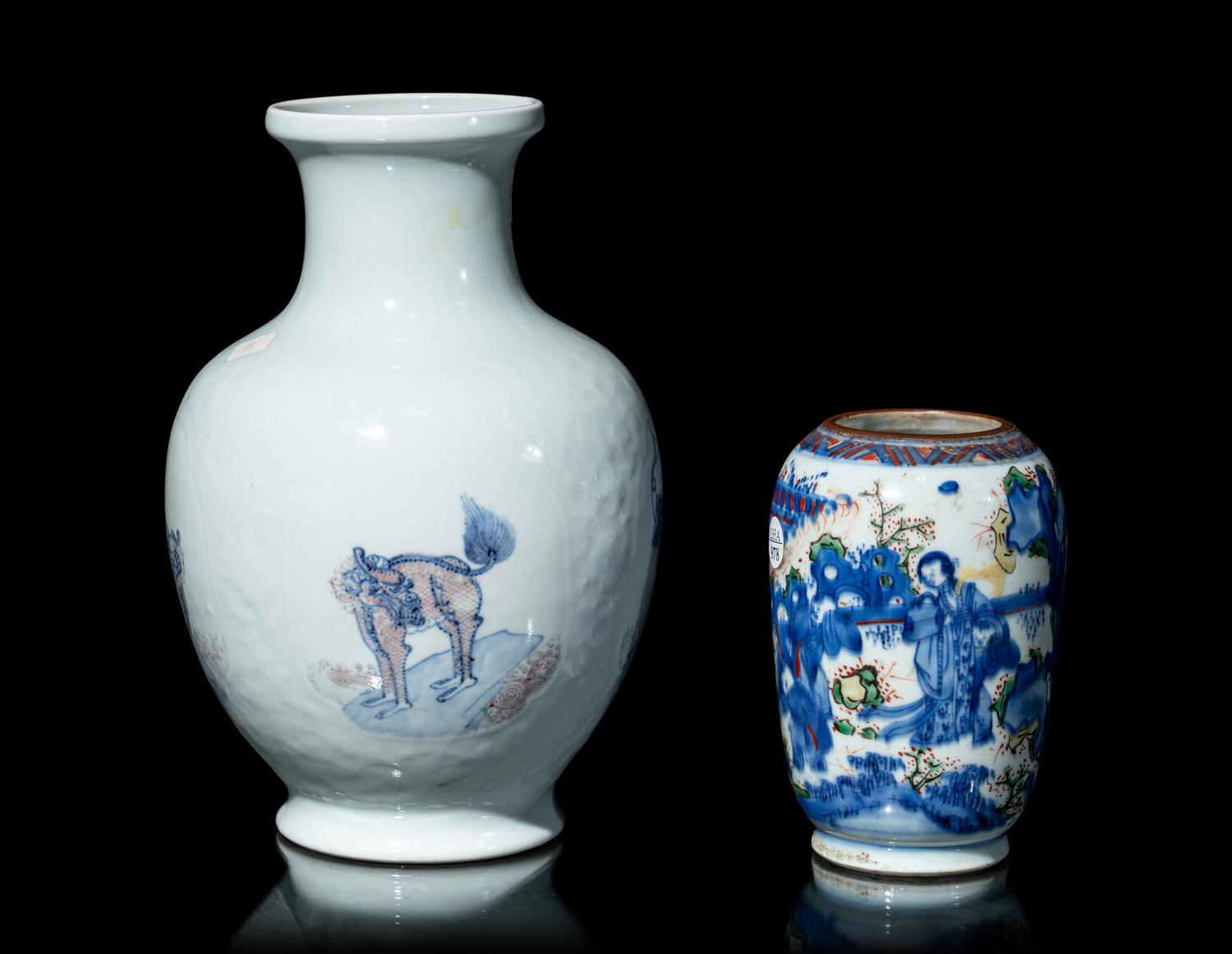 Two Chinese Porcelain Vases