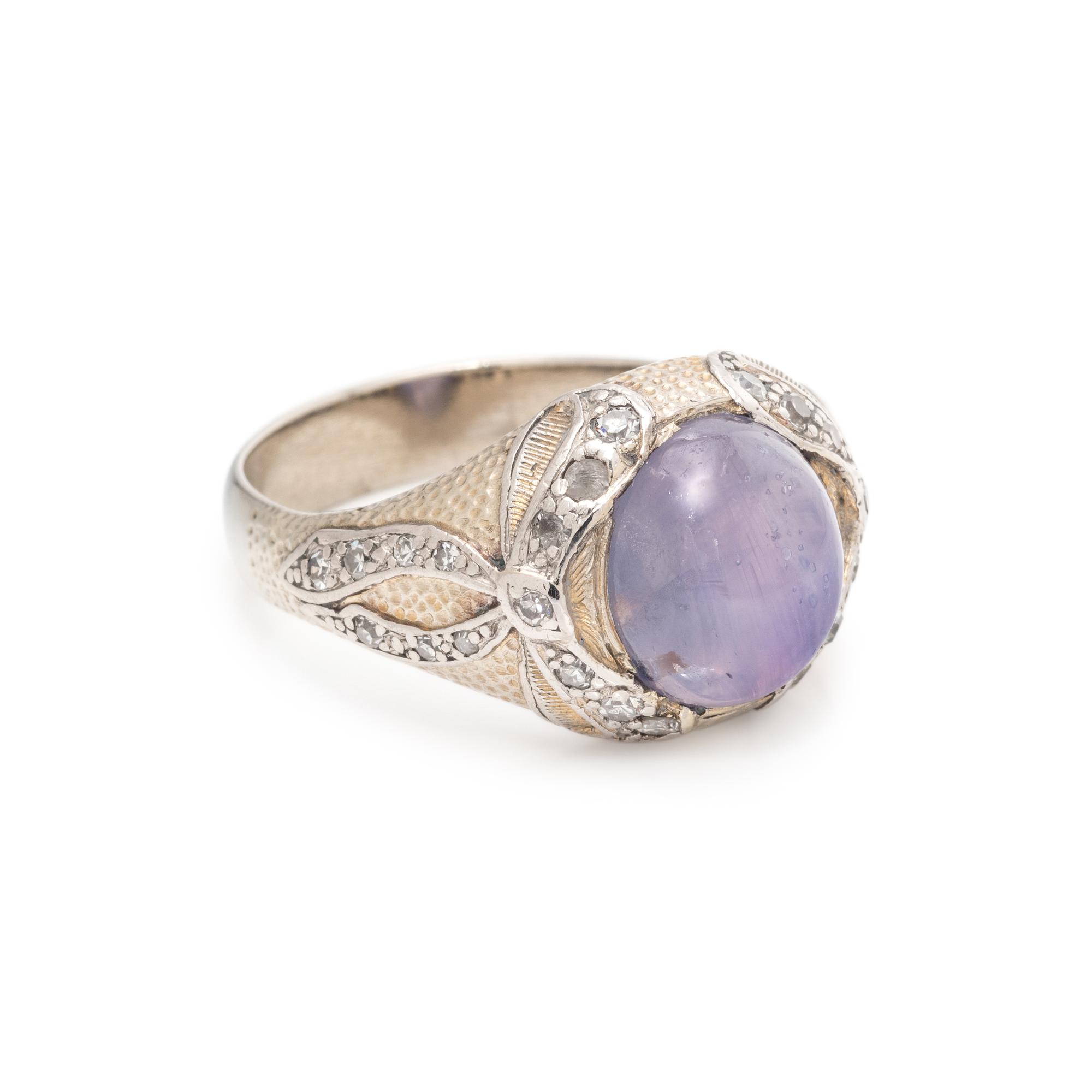 PURPLE STAR SAPPHIRE RING