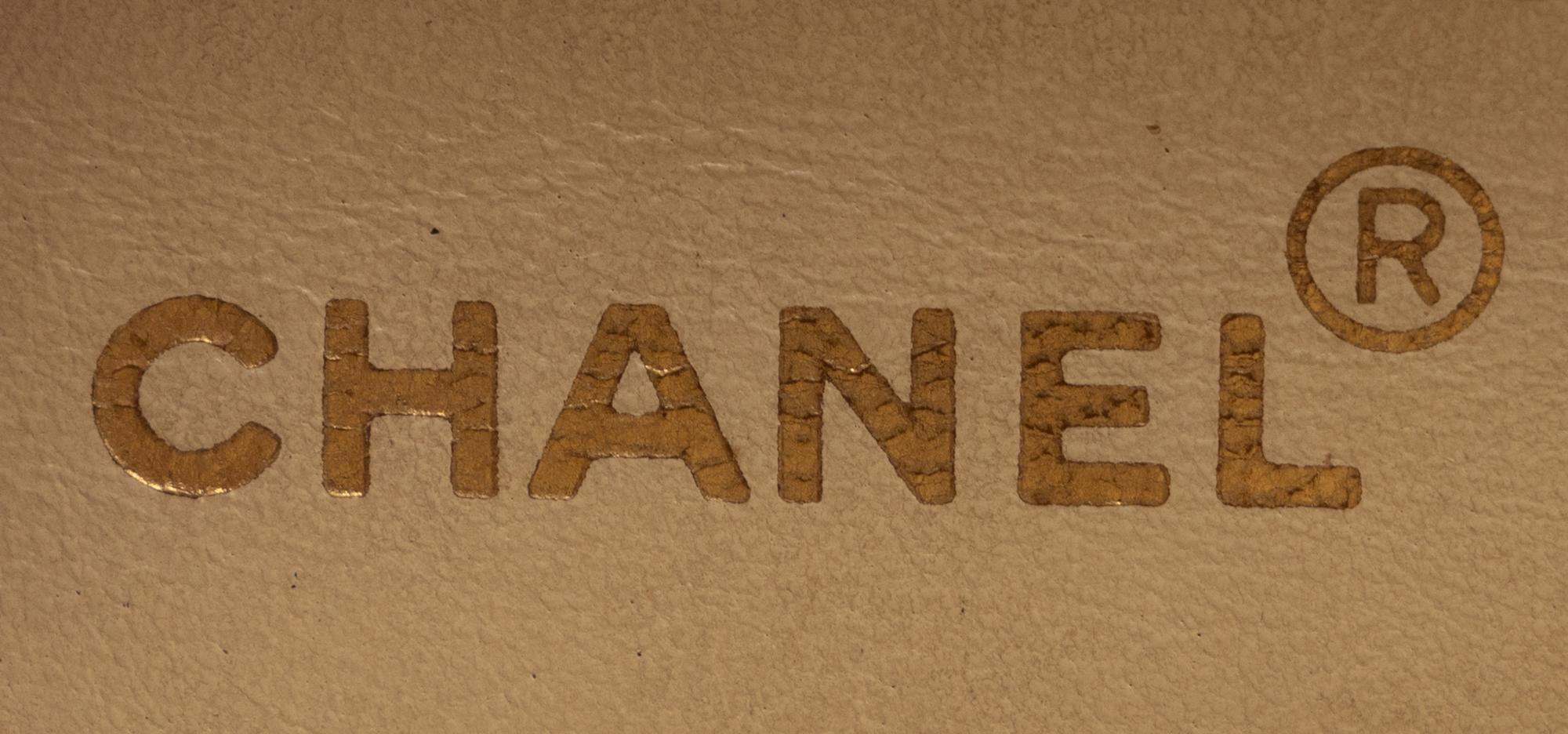 Chanel, Flap Bag in Quilted Ecru Leather