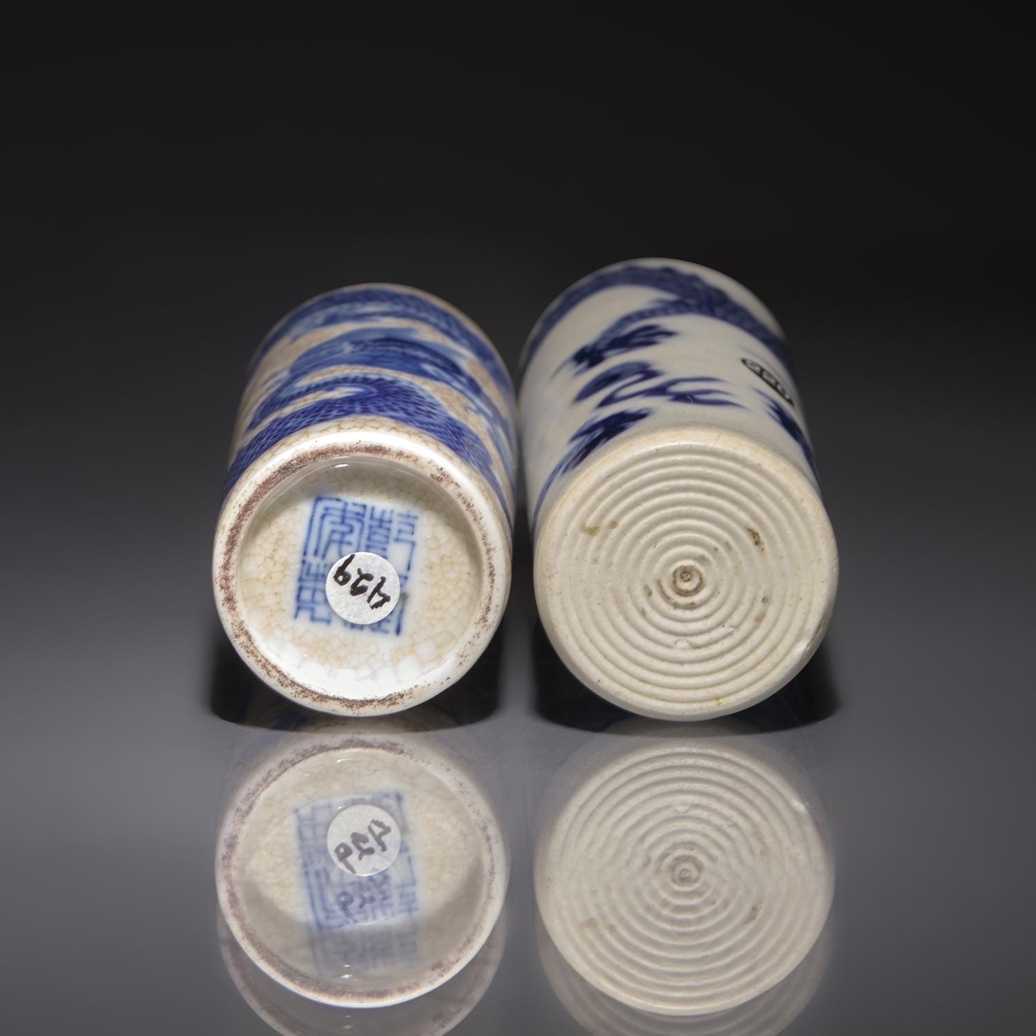 Two Chinese Blue and White Porcelain "Dragon" Snuff Bottles, 19th Century — 清晚期 青花龍紋鼻烟壺兩支