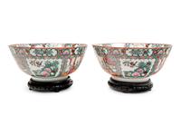 Five Chinese Export Rose Medallion Porcelain Articles