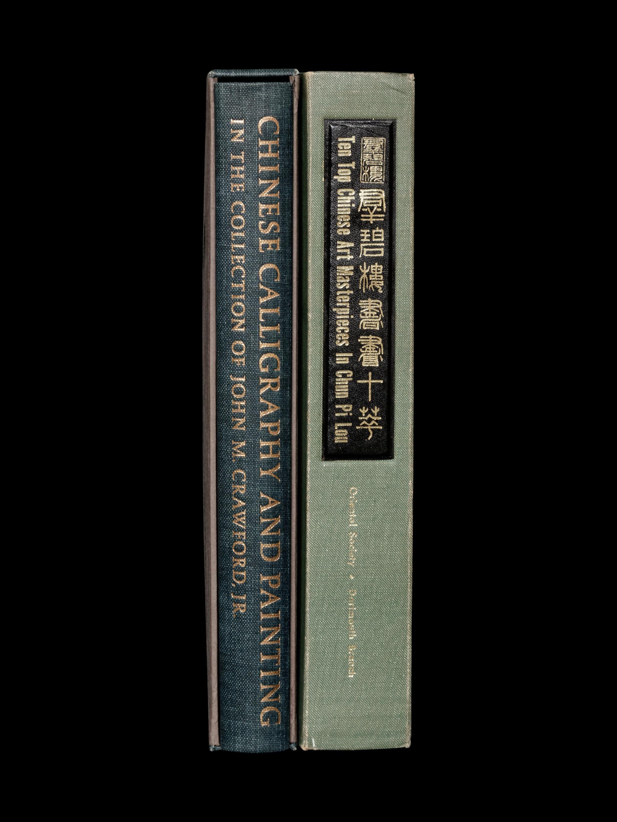 [PAINTING & CALLIGRAPHY] A group of rare works about Chinese painting and calligraphy, comprising: