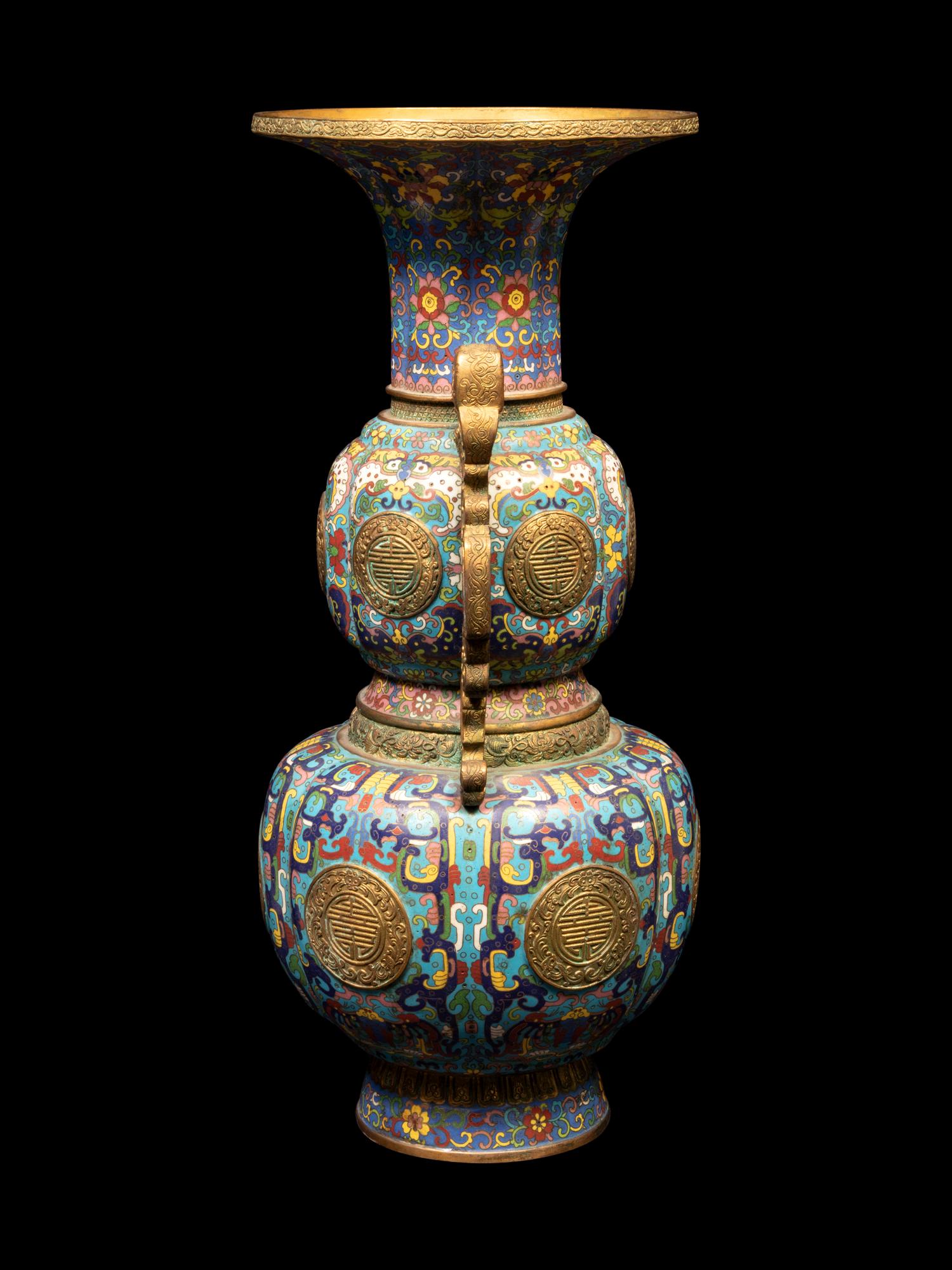A Cloisonné Enamel Gourd-Form Vase