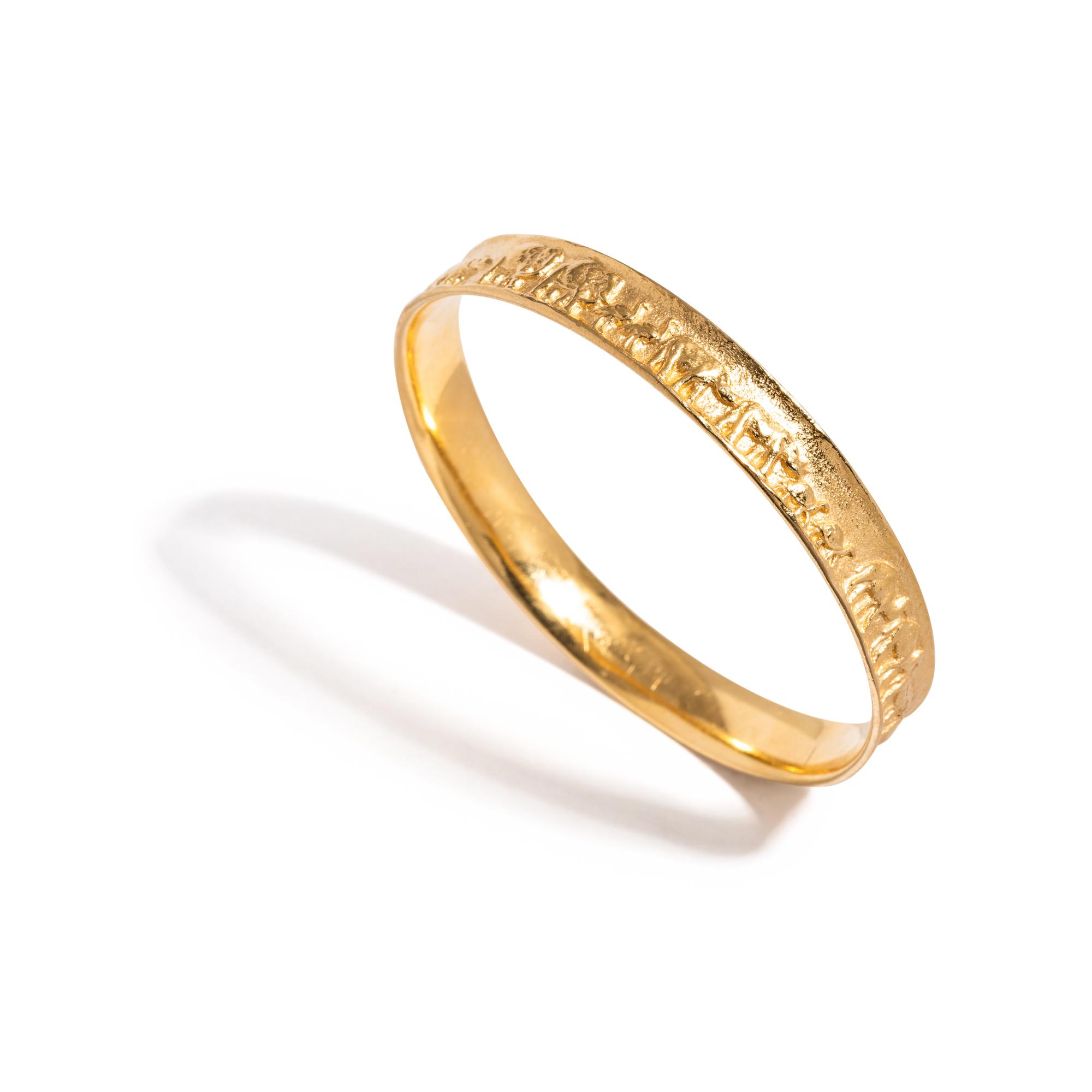 YELLOW GOLD NOAH'S ARC BANGLE