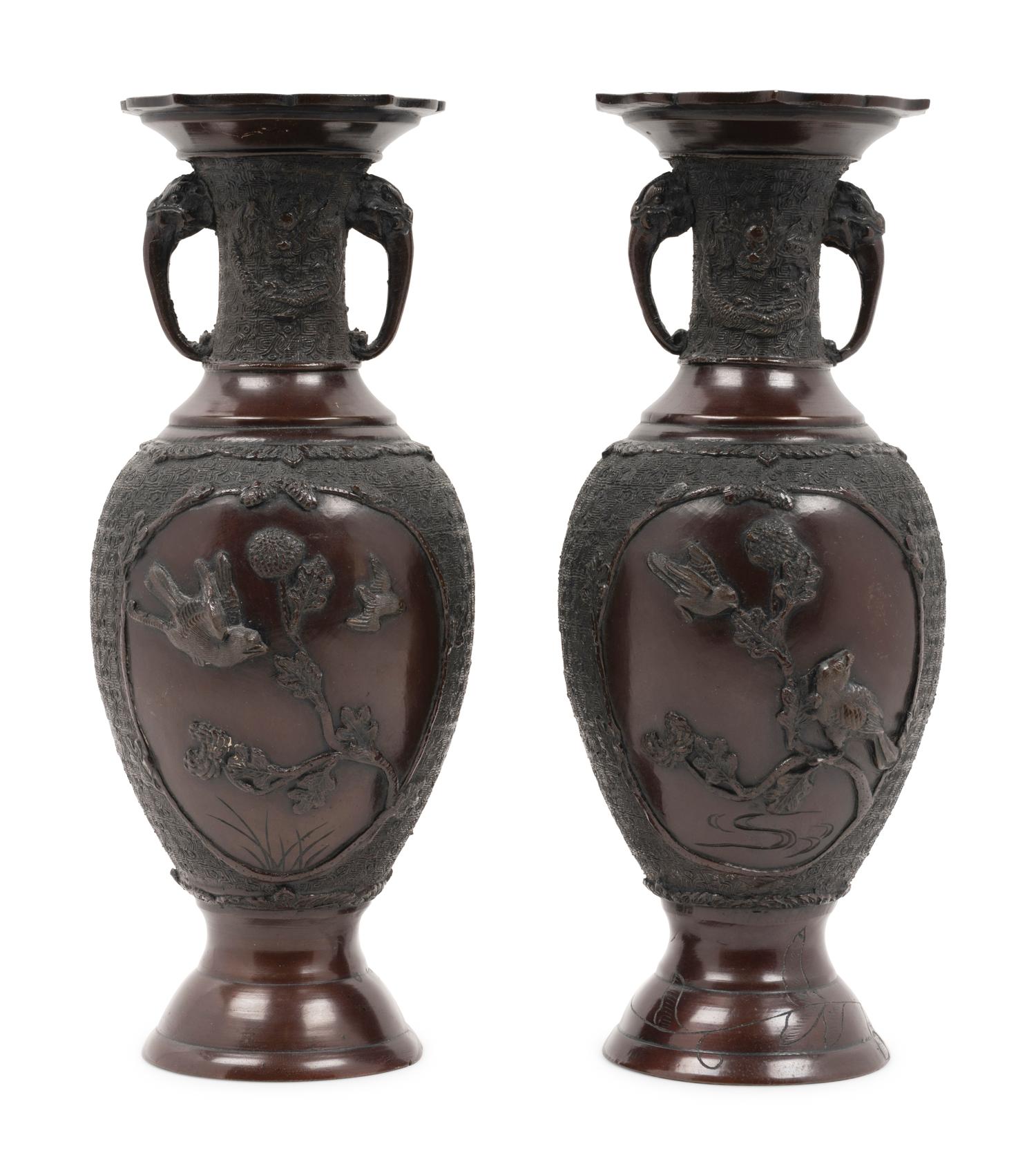 A Pair of Japanese Bronze Vases