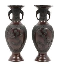 A Pair of Japanese Bronze Vases