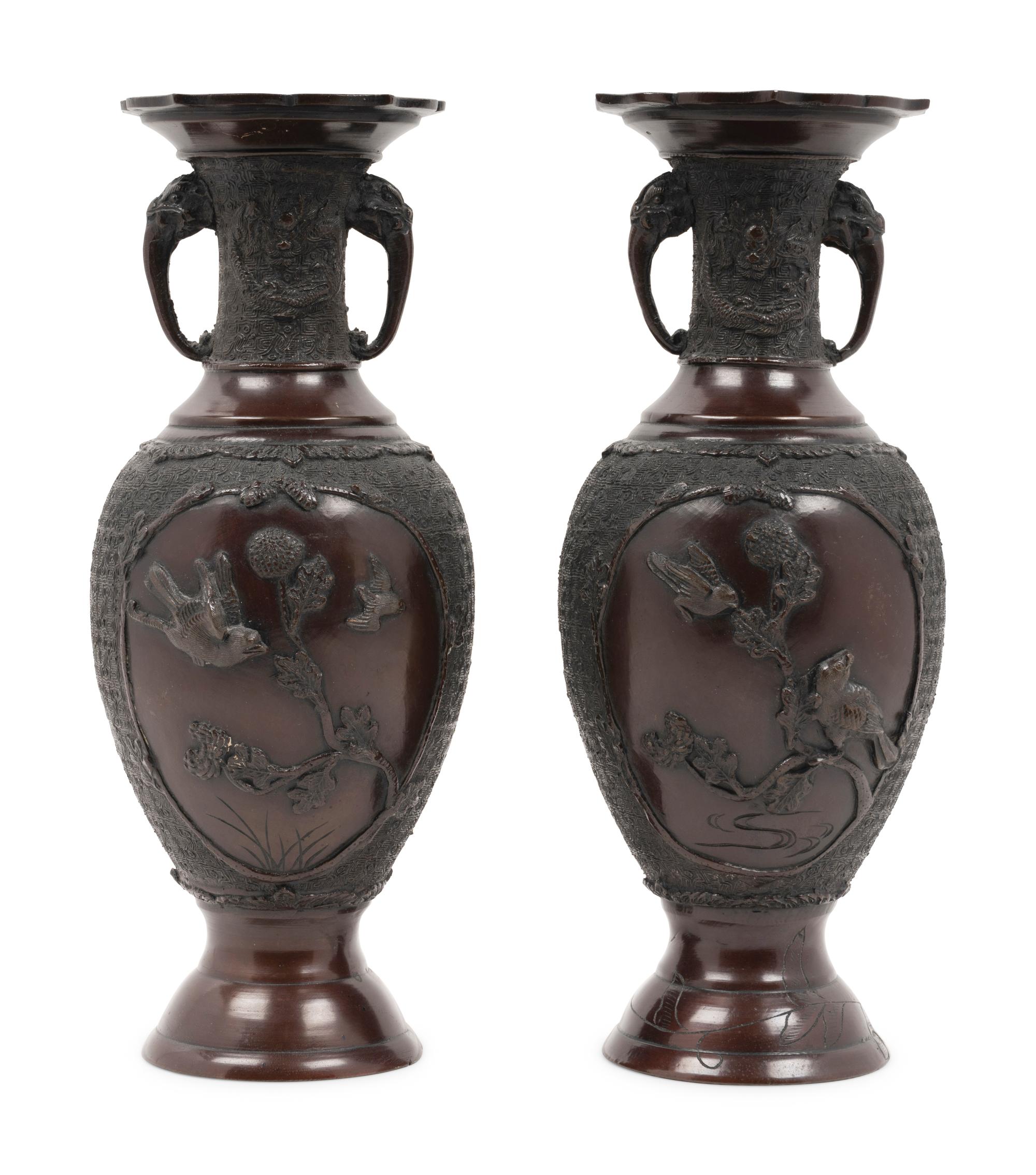 A Pair of Japanese Bronze Vases