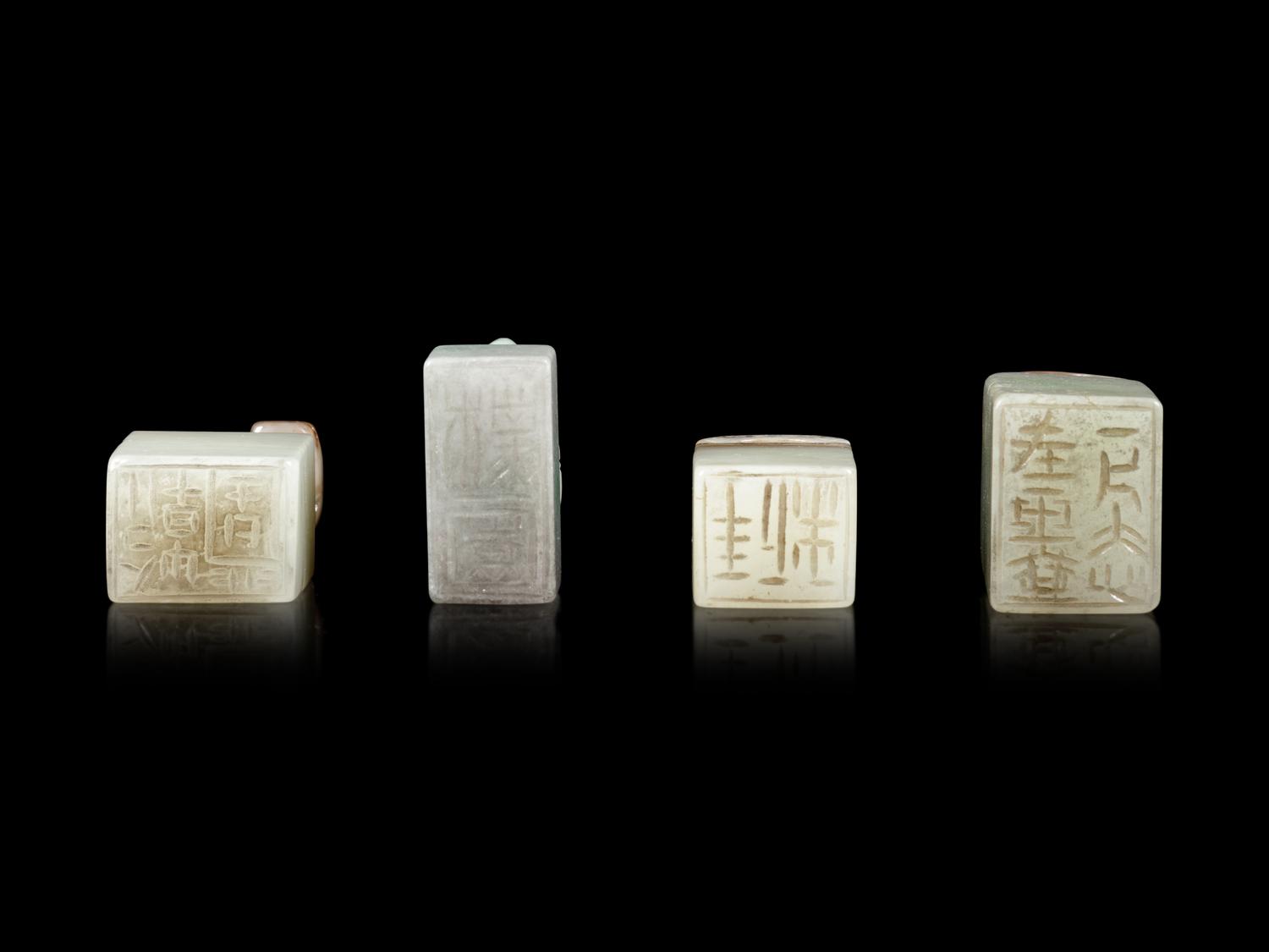 Four Chinese Jade and Jadeite Seals