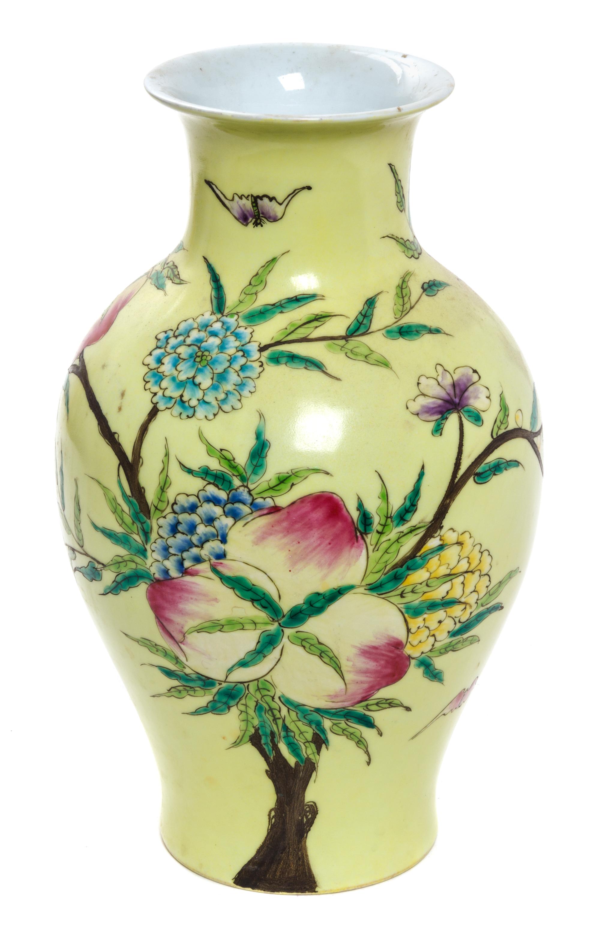 A Famille Rose Porcelain Vase Height 13 inches.