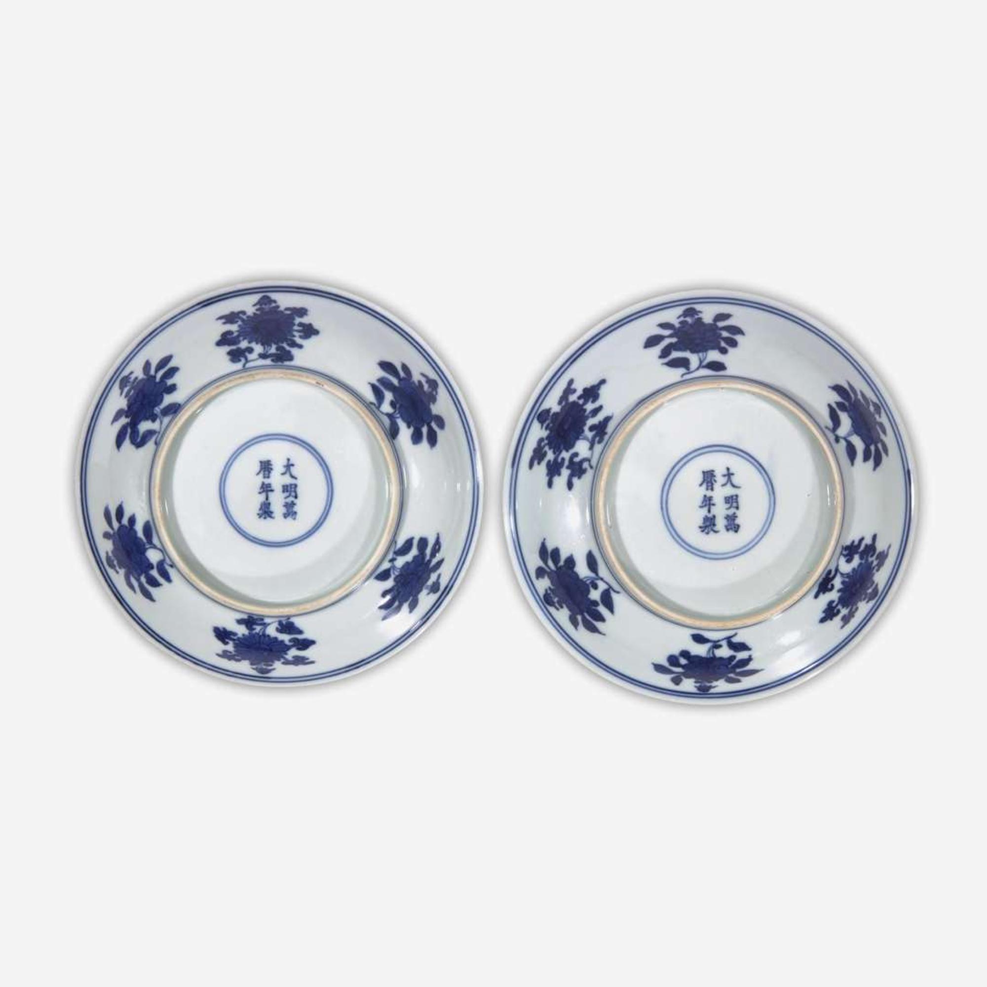 A pair of Chinese blue and white "floral" dishes 青花瓷花卉盘 Wanli six-character marks, but probably later ????? ?????