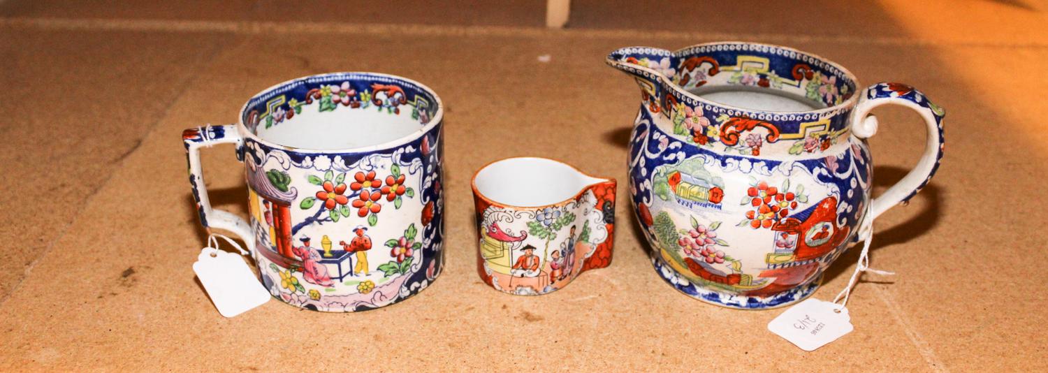 A Group of Three English Ironstone Articles. Height of tallest 4 1/4 inches.