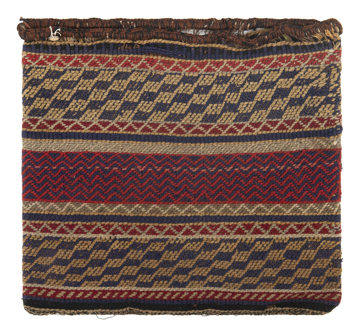 Anishinaabe Yarn Bag