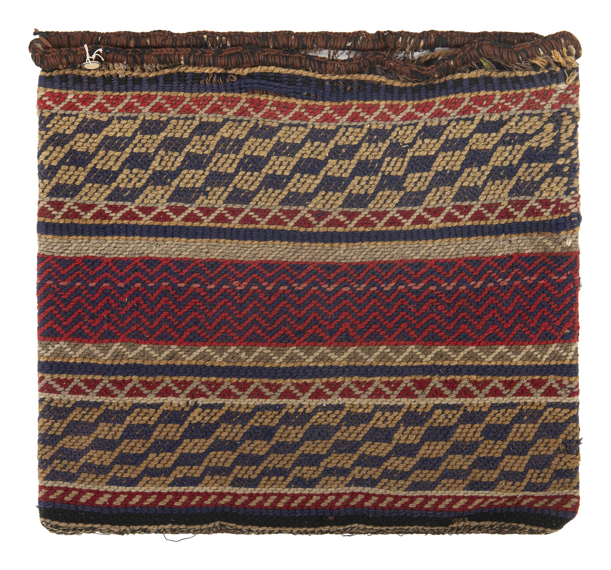 Anishinaabe Yarn Bag