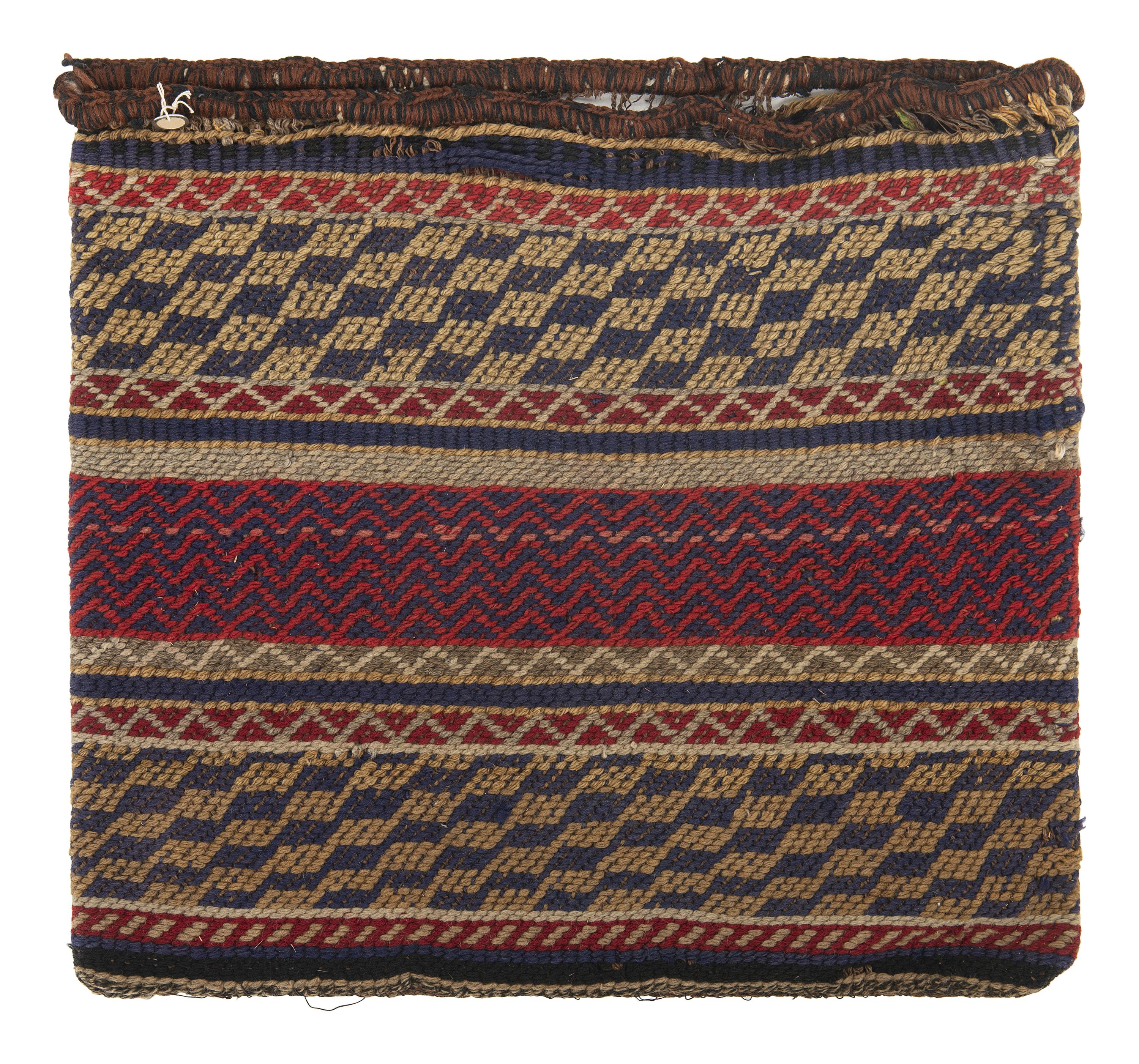 Anishinaabe Yarn Bag