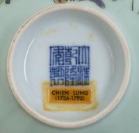 Six Chinese Porcelain Wares