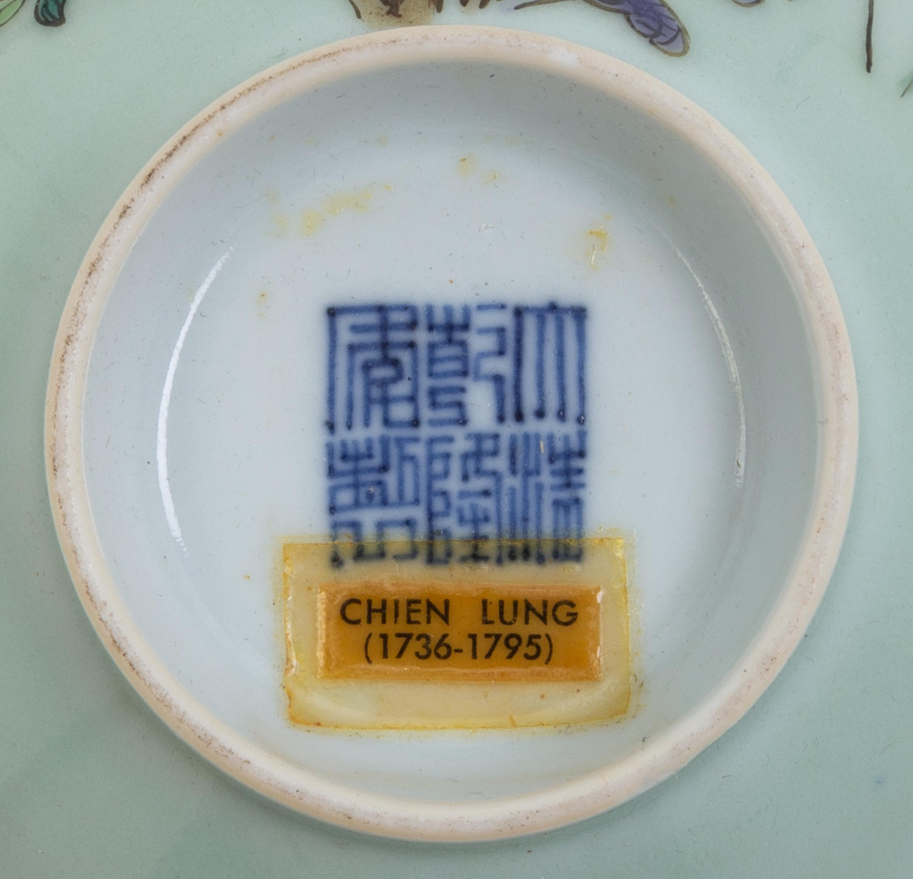 Six Chinese Porcelain Wares