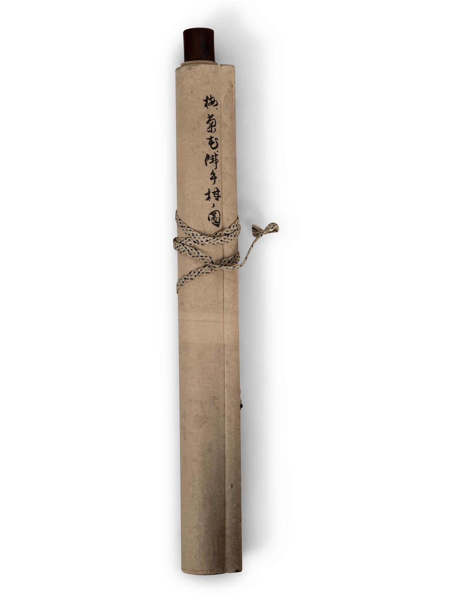 Two Chinese Hanging Scrolls