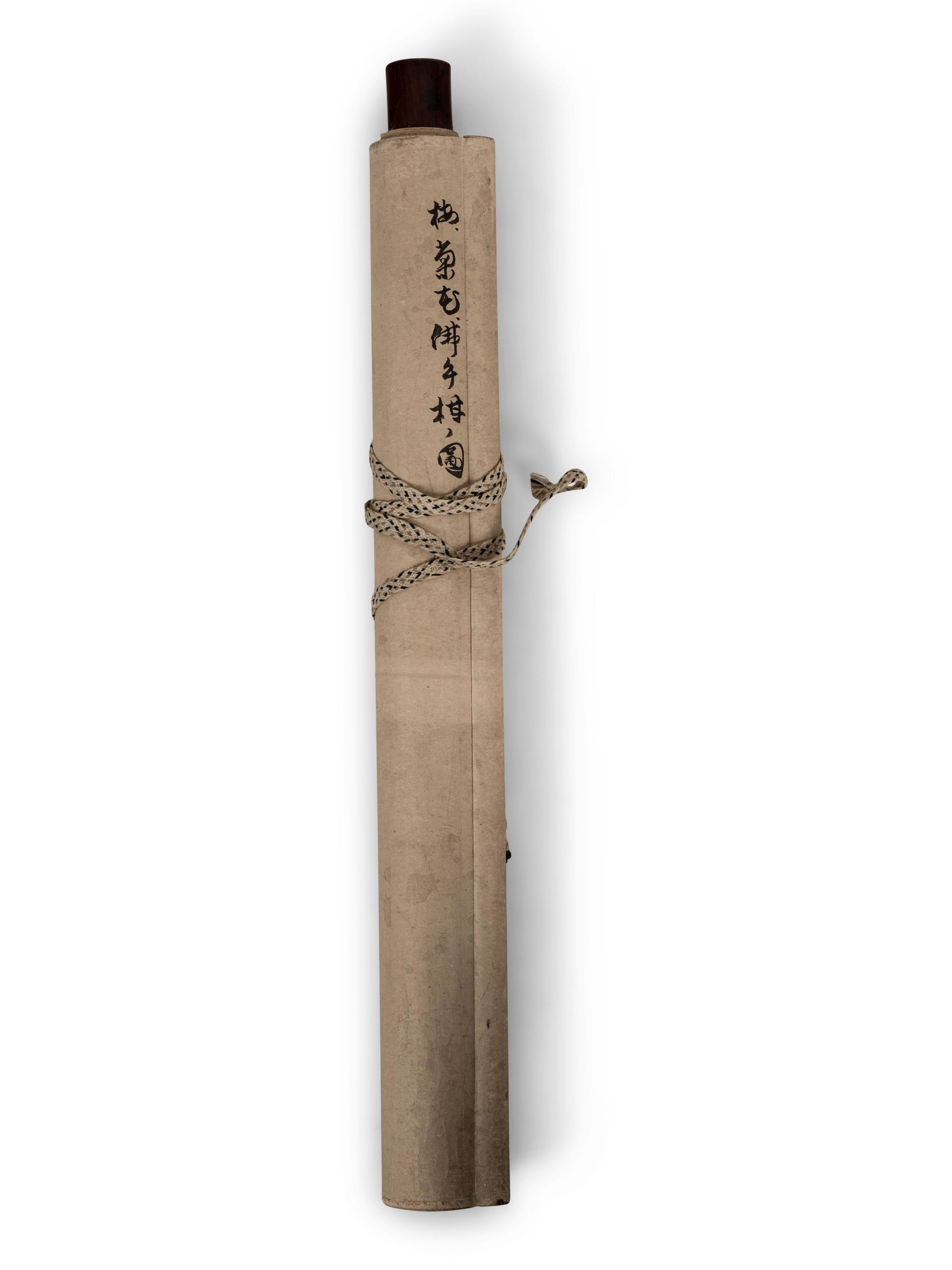 Two Chinese Hanging Scrolls