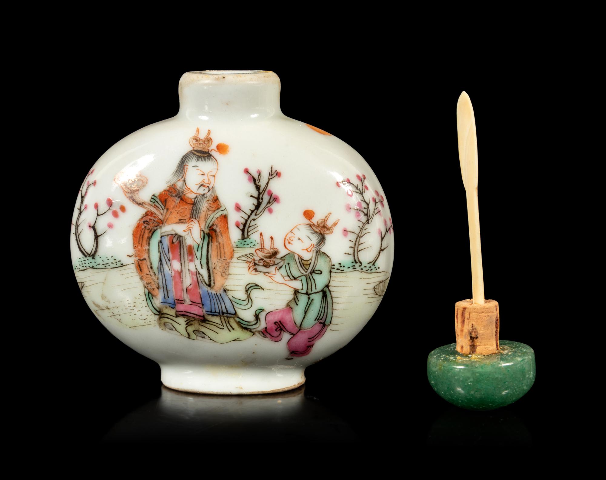 A Famille Rose Porcelain Snuff Bottle