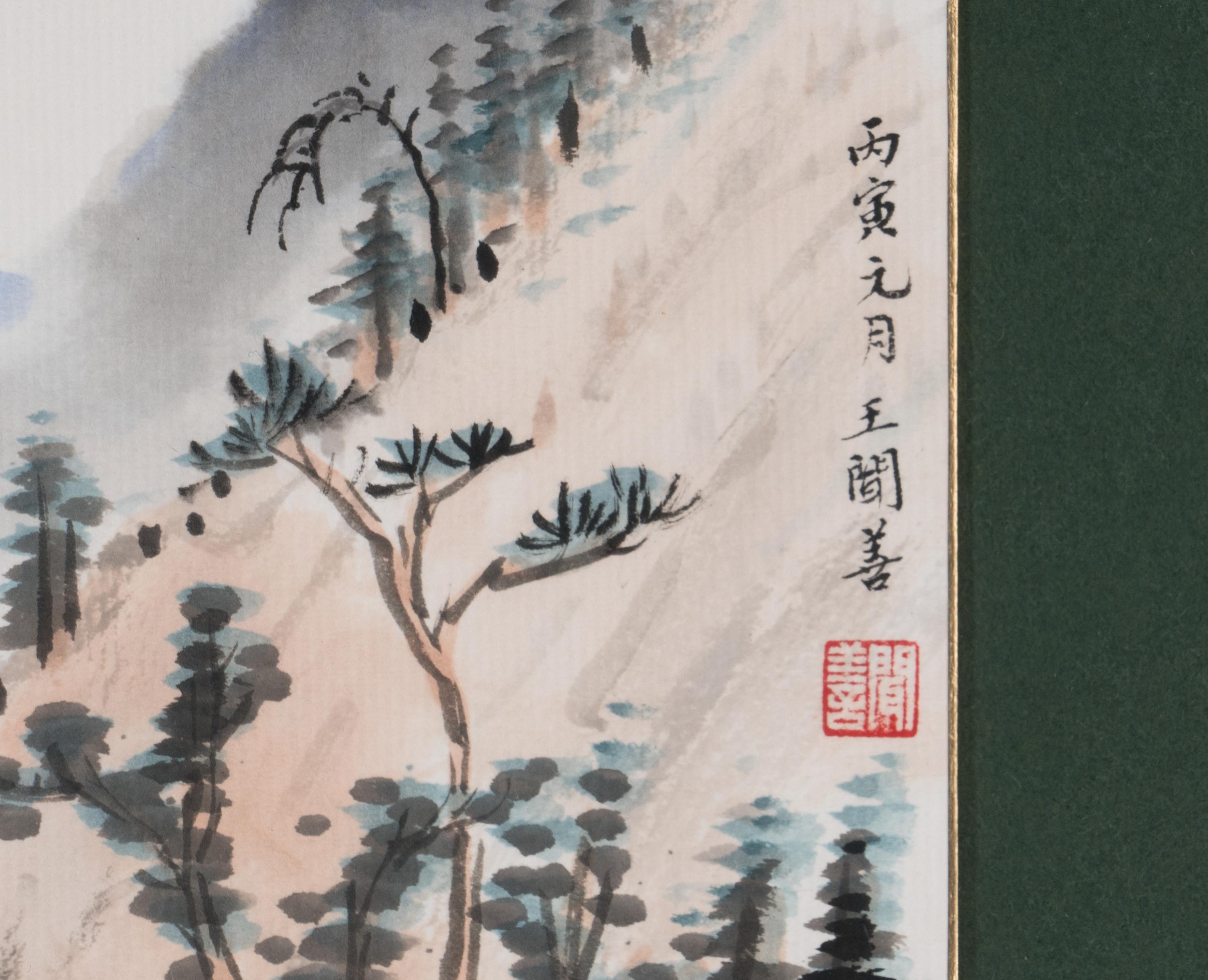 Wang Wenshan