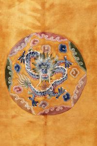 A Chinese Wool Rug
