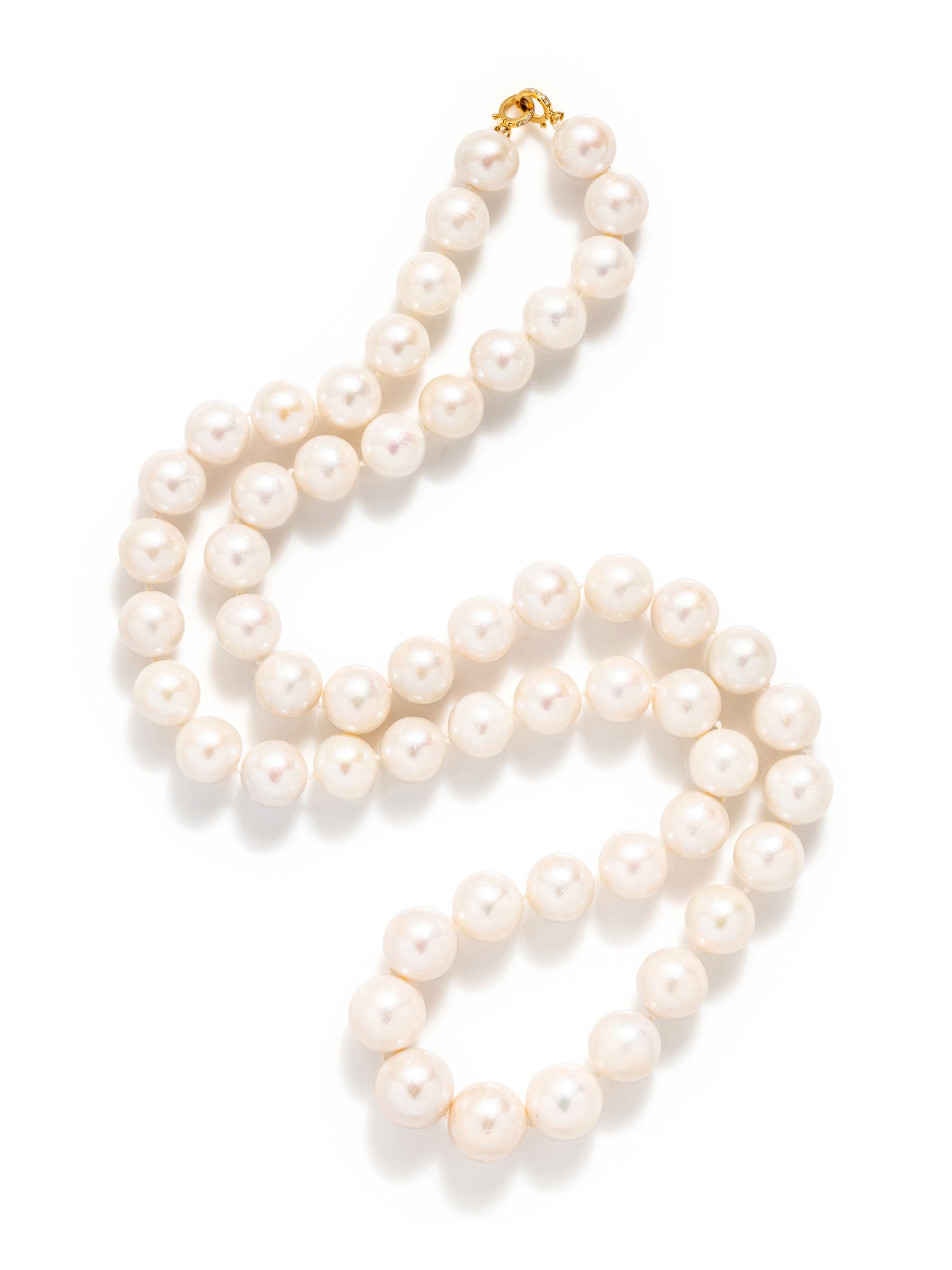 CULTURED SOUTH SEA PEARL NECKLACE