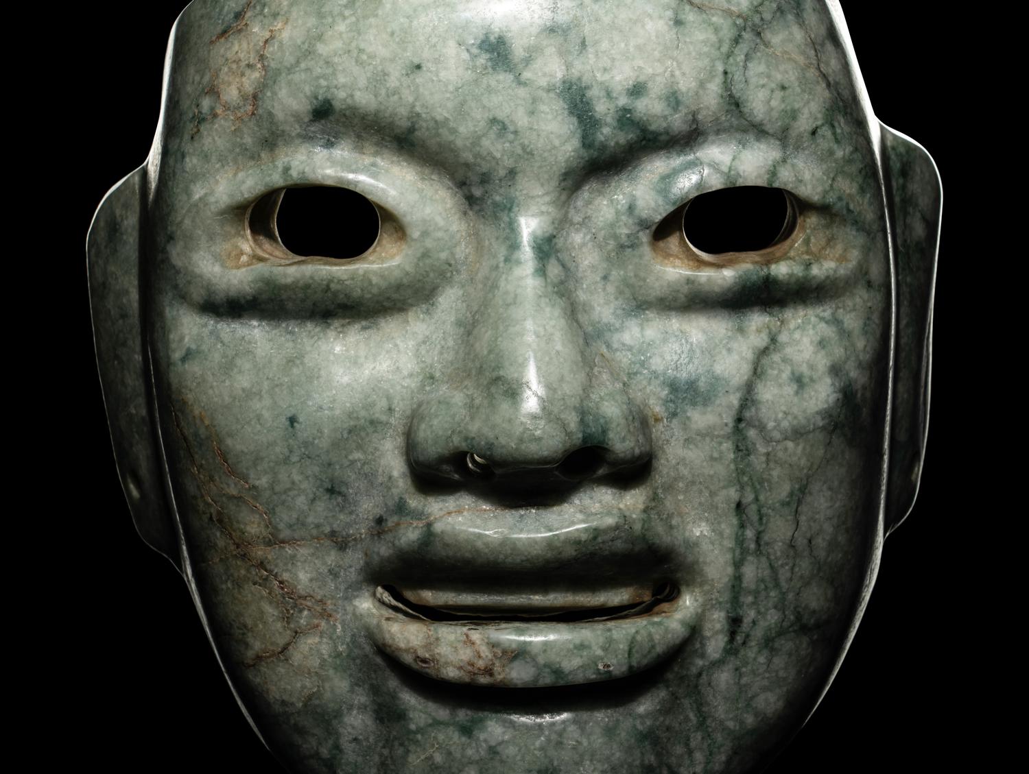 An Olmec Jade Mask