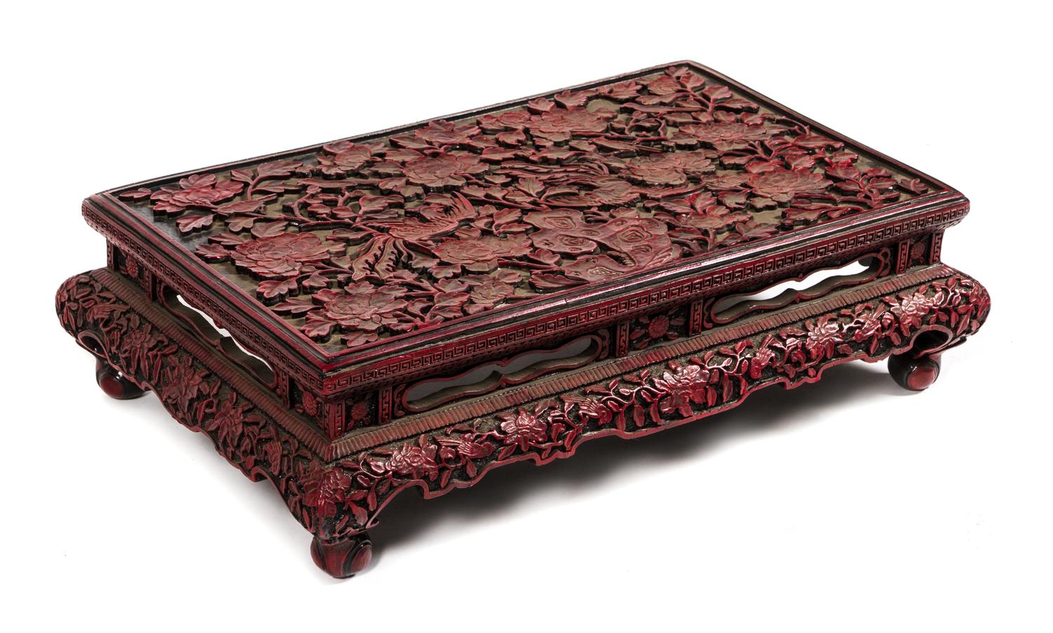 A Resin Imitating Cinnabar Lacquer Low Table Height 7 3/4 x width 27 1/2 x depth 17 1/2 inches.