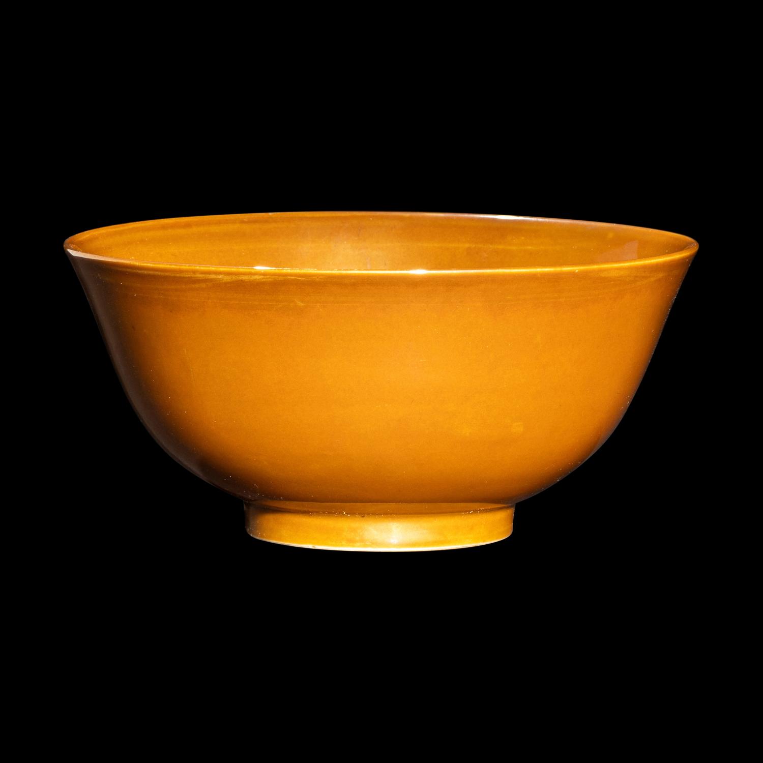 A Chinese Persimmon Glazed Porcelain Bowl, Jiajing Mark 嘉靖款紫金釉碗