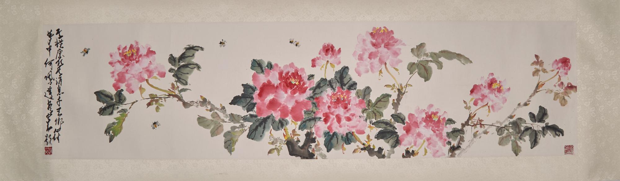He Fenglian (Painting) and Zhao Shaoang (Calligraphy) 何鳳蓮畫，趙少昂題