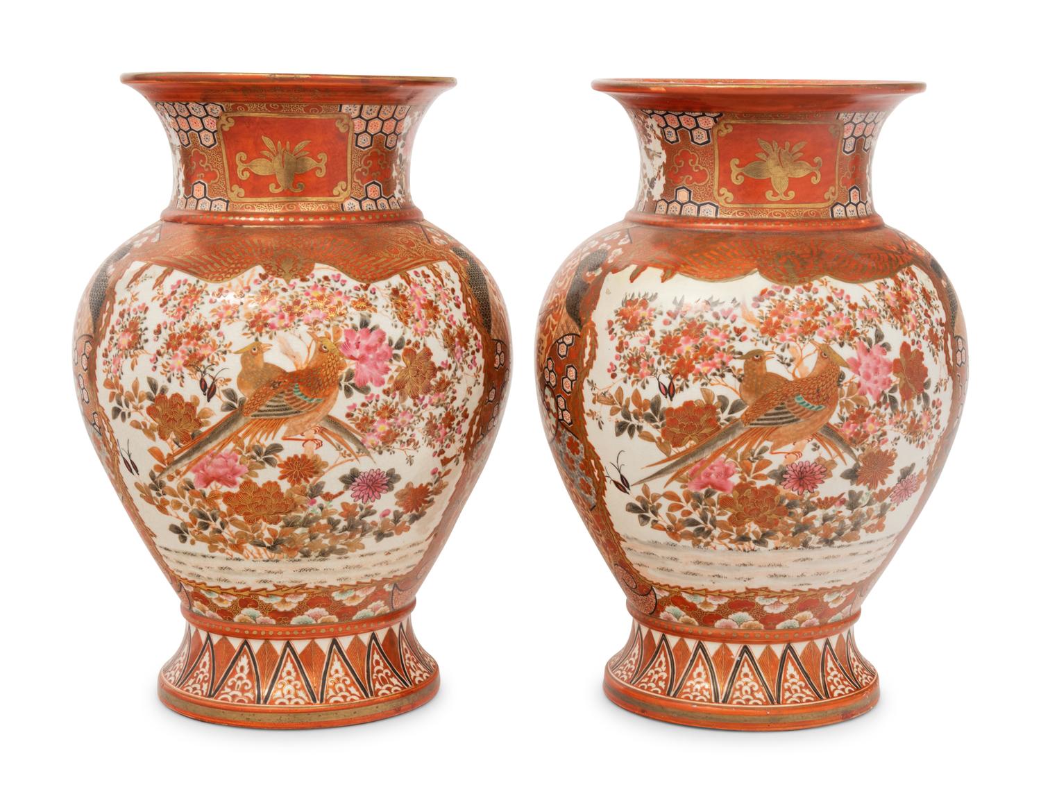 A Pair of Japanese Kutani Porcelain Baluster Vases