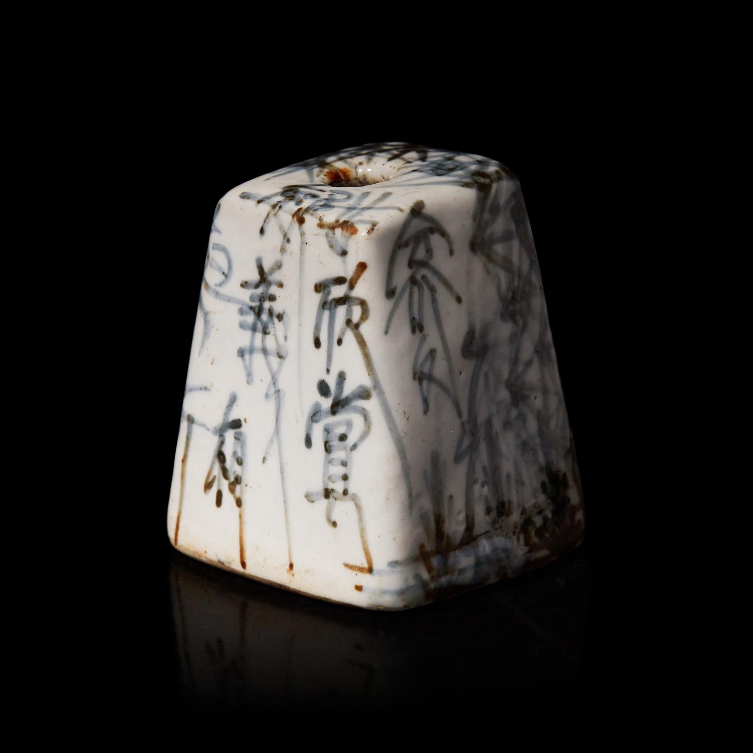 A Korean Blue and White Joss Stick Holder