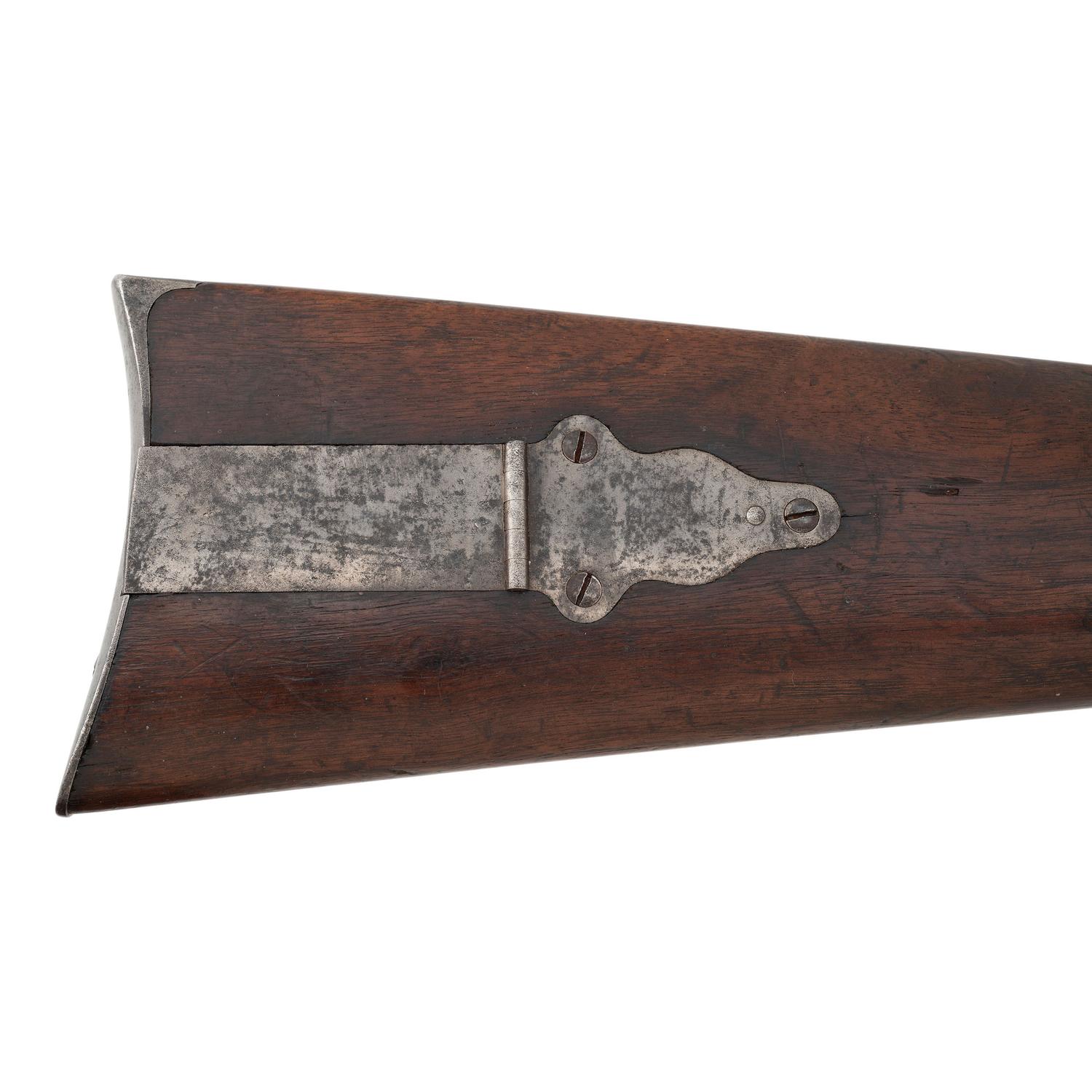 Sharps Transitional New Model 1863 Carbine