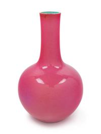 A Chinese Monochrome Pink Glazed Porcelain Bottle Vase