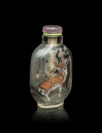 Three Chinese Inside Painted Glass Snuff Bottles
