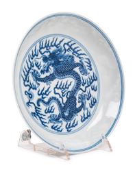 A Blue and White Porcelain 'Dragon' Plate