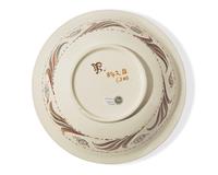 A Wedgwood Queensware Bowl