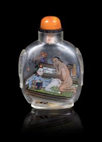 A Chinese Inside Painted Glass Snuff Bottle Height 2 3/4 inches. — 20TH CENTURY