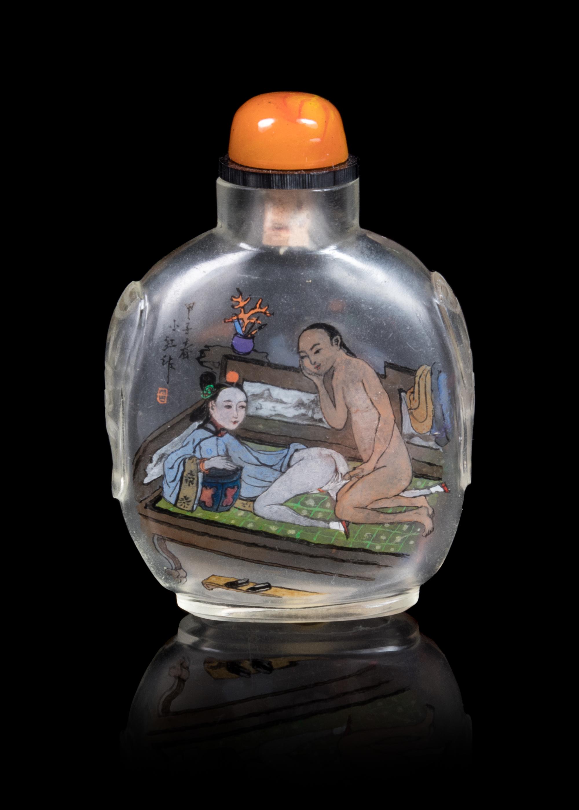 A Chinese Inside Painted Glass Snuff Bottle Height 2 3/4 inches. — 20TH CENTURY