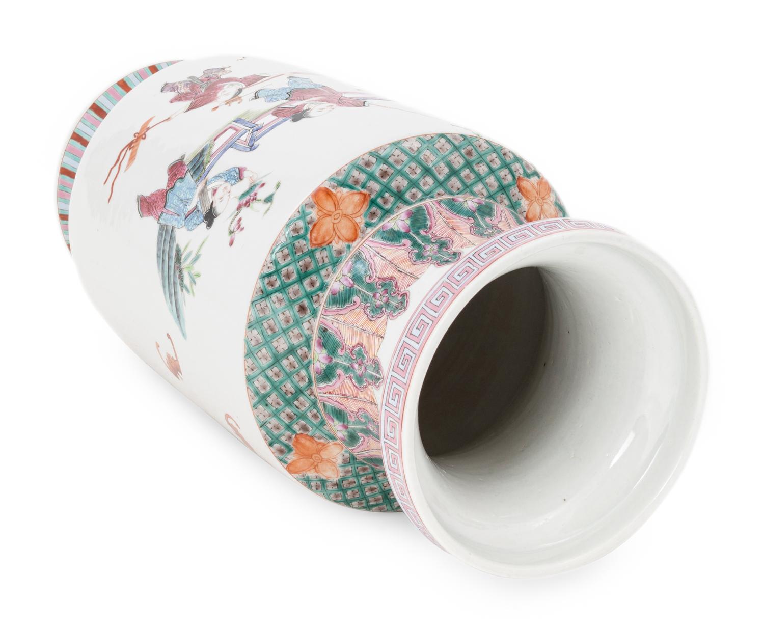 A Pair of Chinese Famille Rose Porcelain Vases