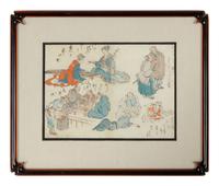 Four Japanese and Indian Prints
