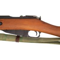 **Mosin Nagant M44