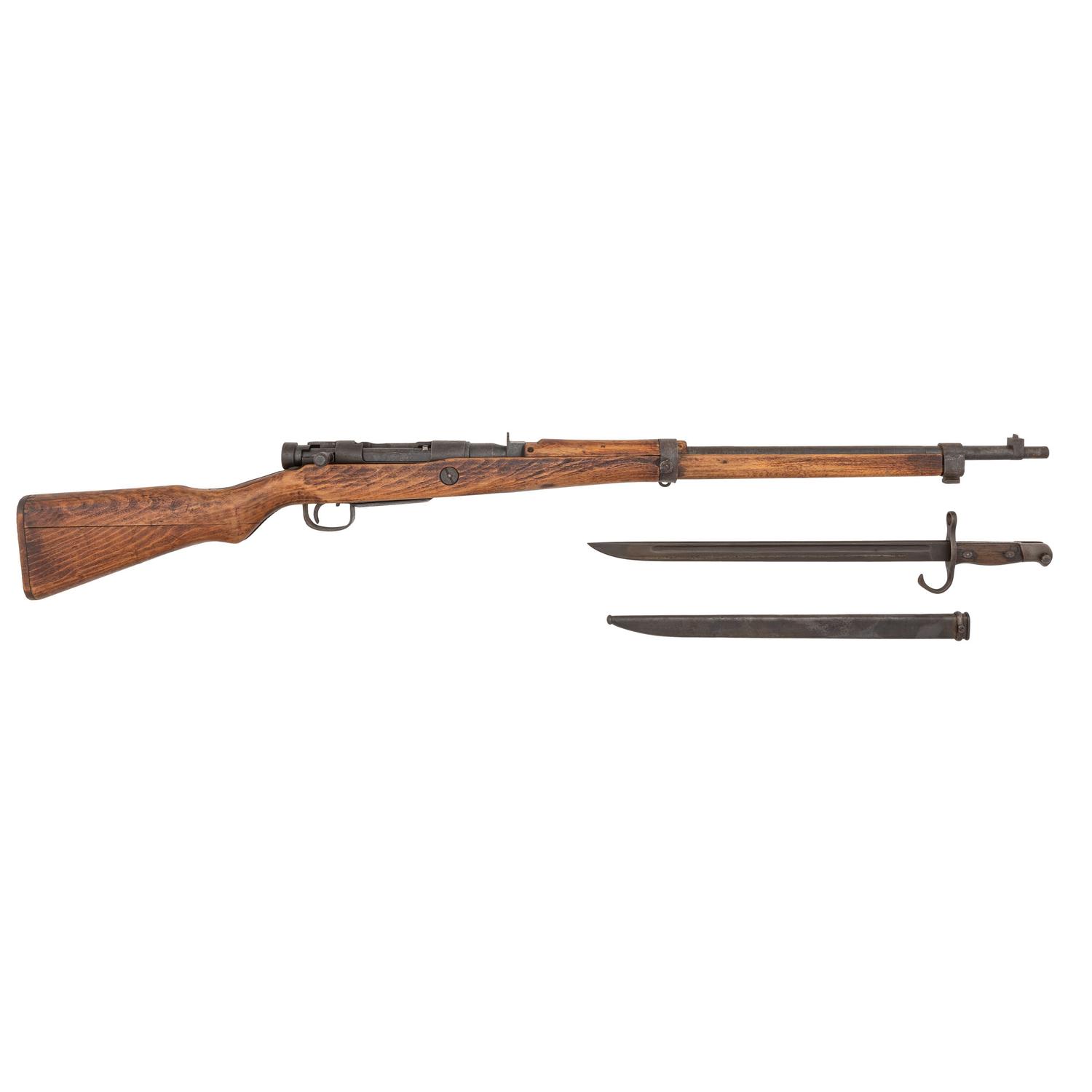 ** Nagoya Arsenal Arisaka Type 99 "Last Ditch" Rifle with Bayonet