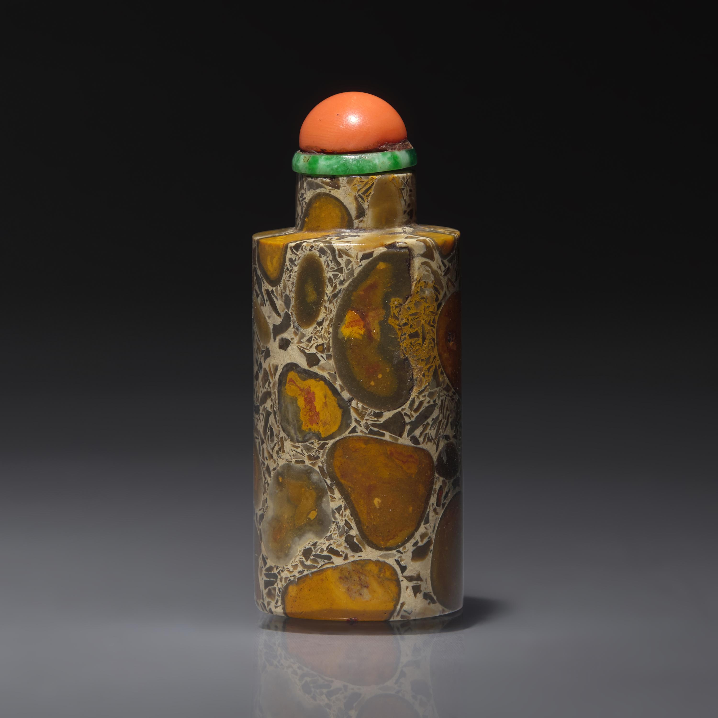 A Chinese Puddingstone Snuff Bottle, Qing Dynasty, Circa 1760-1880 — 1760-1880年 抱子石素面鼻煙壺