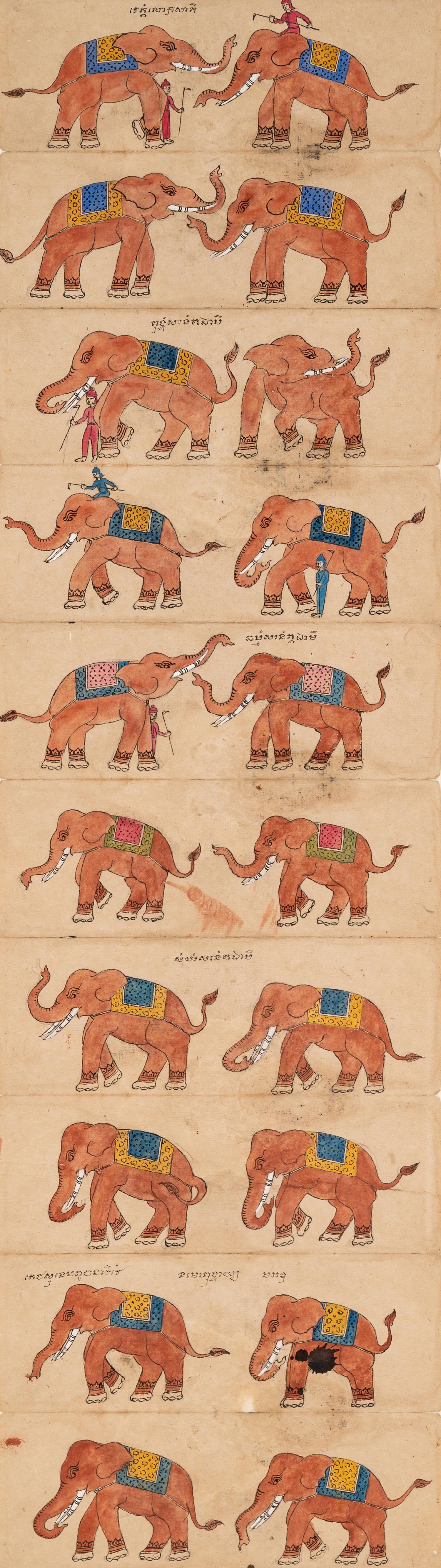 Five Thai Illustrated Manuscripts